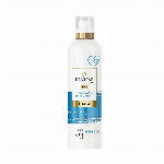 Imagem do produto LACA CABELO PANTENE FIX FLEX&Iacute;VEL 250ML